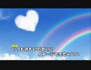 【ニコカラ】Hello(てぃあら)【ゆっきー&初音ミク】≪on vocal≫