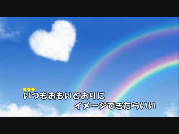 【ニコカラ】Hello(てぃあら)【ゆっきー&初音ミク】≪on vocal≫