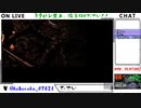 へべれけのBIOHAZARD7 ジャック・ベイカー戦(３回目)とたった一つの血清の行方