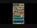 伝承の伏魔殿ボクオーン３ #ロマサガRS #新ロマサガRS #サガFES
