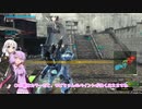 【ボーダーブレイク】ゆかりさんのボーダーブレイク奮闘記　その45【装備限定戦】