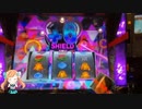 【第拾四回（１）】パチスロANEMONEです。
