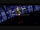 【にじさんじMMD】だれかの心臓になれたなら【オリバー・エバンス】