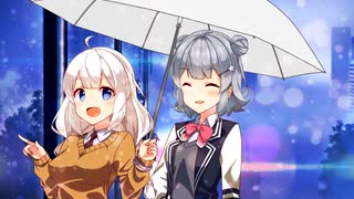 【VOICEROID劇場】放課後の雨