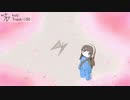 koti - Track 50 [オリジナル曲]