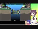 【Poly Bridge 2】橋を架ける少女きりたん　Part.78　月刊ウィークリーチャレンジ３月号【東北きりたん / 音街ウナ】