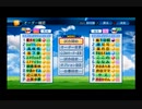 【PCFシーズン12リーグ戦】虹ヶ咲学園スクールアイドル同好会vsラブライブ！スーパースター！！Part1