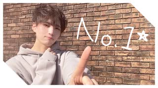 【男子だけど】No.1 /HoneyWorks 踊ってみた【とら】