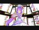Retake やり直し【MMD トロピカル～ジュ！プリキュア】コーラルで『Prhythmatic』