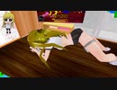 【VR】ぬっこがリングフィットアドベンチャーをプレイ！ その83 中編