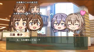 動画で振り返るときドルダイアリー　2022/02/28～03/04