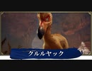 【VOICEVOX実況】のんびり（縛りあり）狩り日和【MHRise】part 03
