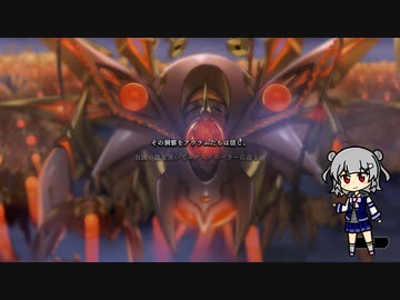 【クローラーデッキｖｓ入門向けクローラー】小春六花は星遺物に選ばれしものを見つける２【ソロプレイ】