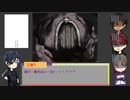 【刀剣乱舞】小宮刀＋燭台切でファイティング・ファンタジー「願いの井戸」【リプレイ】#2