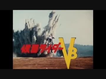 人気の 仮面ライダｰ 動画 13 855本 13 ニコニコ動画