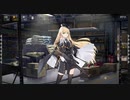 【ドルフロ】メンタルアップグレード StG44 後編【ストーリー】