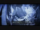 黎の軌跡　ルキヴァス裏解決屋　破壊される精神　その121