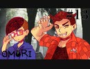 【実況】憎めないやつら【OMORI】#13