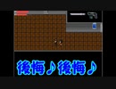 【のびハザGII】のび太の最期のBIOHAZARD【実況プレイPart2】