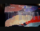 【イージー】東方紺珠伝を実況１