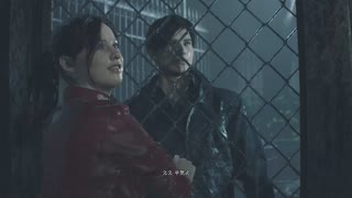 【実況プレイ】BIOHAZARD RE:2 クレア編 part2