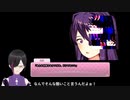 真・完走できるか分からないホラゲ実況『ドキドキ文芸部』part03-5