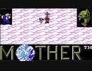 MOTHER を初見実況プレイpart5