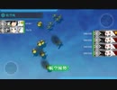 【艦これ 2022冬 】E2.アパリ防衛輸送 - ギミック（Bマスで航空優勢）【発令！「捷三号作戦警戒」】