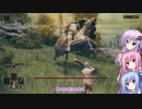 【ELDEN RING】ソウルシリーズ経験者のゆかりさんは、エルデンリングも初見で楽勝です！#3