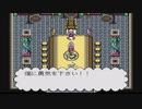 LIVE A LIVE実況プレイするわ その36【功夫編】