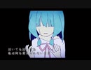 クライヤ / 歌ってみた【kyon.】