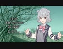 【小春六花カバー】ロック　GO!GO!7188【SynthesizerV】