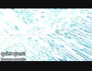 【NNIオリジナル】quiet quest
