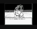 ジョジョの奇妙な冒険ＲＰＧ　～７人目のスタンド使い～を実況プレイ #59