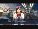 法律に詳しくない女が「逆転裁判 蘇る逆転」を実況プレイ part87 (最終回)