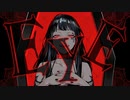 【狐面の介護士が】EYE  歌ってみた