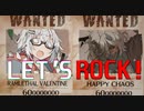 【CeVIO AI】あかりとささらのまったりゲーム暮らし㉜（(動画中初めての)対人回にしてまだまだアトラクションを堪能したいと思う回）【VOICEROID2】