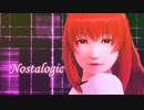 【そばかす式】こあくまさんでNostalogic 60fps