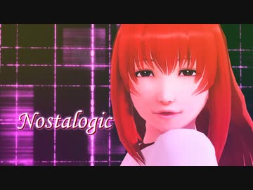 【そばかす式】こあくまさんでNostalogic 60fps