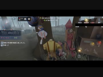 【第五人格】【IdentityV】第五人格で遊びたい生放送part87【女性実況】【いっぱんくおりてぃず】