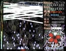 【STG】連縁蛇叢釼　～ Earthen Miraculous Sword　国主雀巳　EX easy　カフェに登場するかも