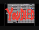 【のびハザGII】のび太の最期のBIOHAZARD【実況プレイPart13】