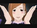 【MMD呪術廻戦】我儘姫【釘崎・虎杖・伏黒・五条】
