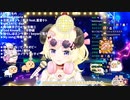ホロライブ　神っぽいなまとめ　後半