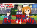 【MMDラブライブ！】エアボ兄弟・Everybody【ことほのうみ】パ・リーグ6球団×ラ！コラボ記念