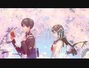 【ボカロ】恋と革命 （feat.AIめろう）【オリジナル曲】