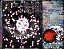 【STG】連縁霊烈傳　～ Reactivate_majestical_imperial　世界観重視な感じの弾幕ＳＴＧゲームかも