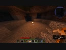 色々と下手なカラスによる投稿日記【Minecraft 1.12.2】Part２