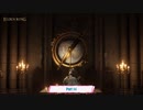 【ネタバレあり】ELDEN RING Part 14【初見】