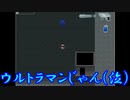 【のびハザGII】のび太の最期のBIOHAZARD【実況プレイPart15】